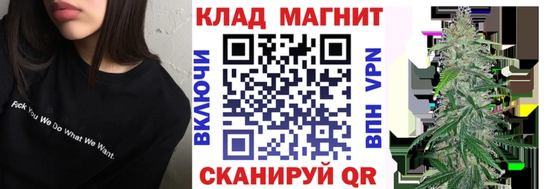 Магазин наркотиков Полярный Конопля  COCAIN  ГАШ  KRAKEN ССЫЛКА  МЕФ  Галлюциногенные грибы 