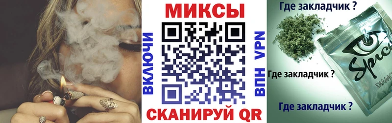 БУТИРАТ вода  сколько стоит  Полярный 