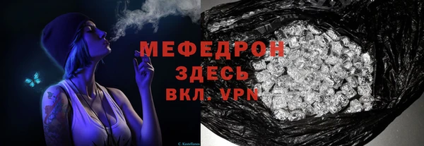 PSILOCYBIN Армянск