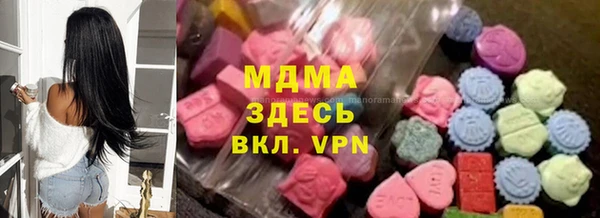 гашишное масло Арсеньев
