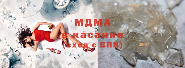 СК Аркадак