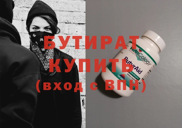 СК Аркадак