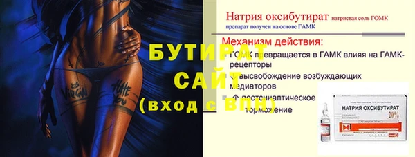 PSILOCYBIN Армянск