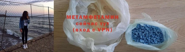 СК Аркадак