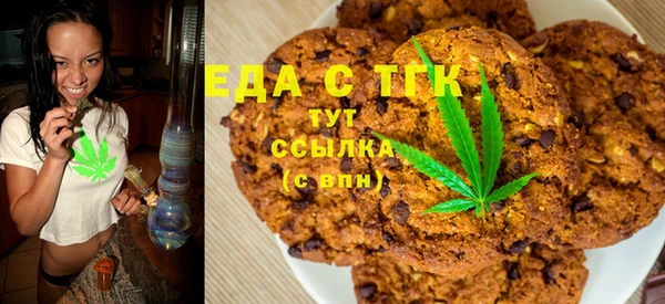 PSILOCYBIN Армянск