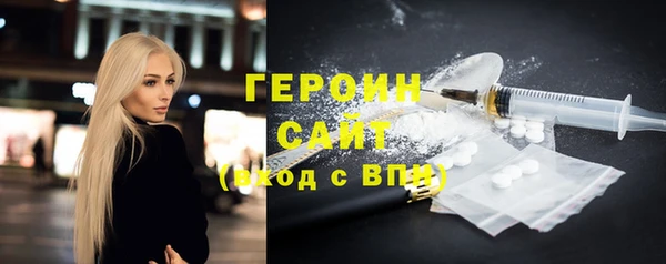СК Аркадак