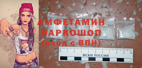 PSILOCYBIN Армянск