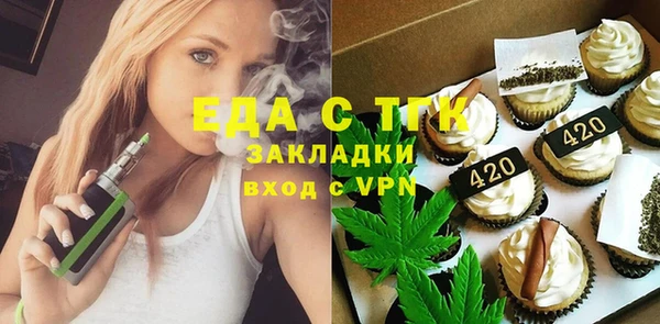 СК Аркадак