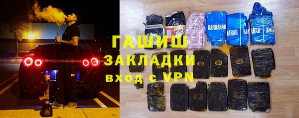СК Аркадак