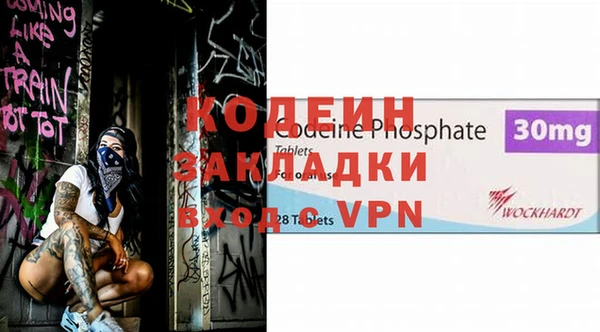 СК Аркадак