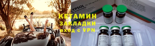 эйфоретик Ростов