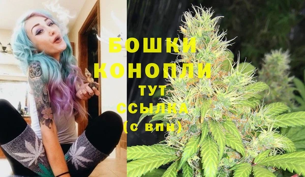 гашишное масло Арсеньев