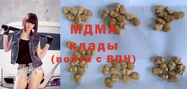 СК Аркадак