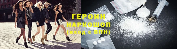 PSILOCYBIN Армянск